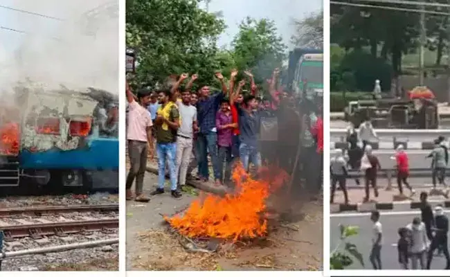 Agneepath Protest: అగ్నిపథ్పై ఆగ్రహజ్వాలలు.. బిహార్లో నిరసనలు.. Agneepath Protest: అగ్నిపథ్పై ఆగ్రహజ్వాలలు.. బిహార్లో నిరసనలు..