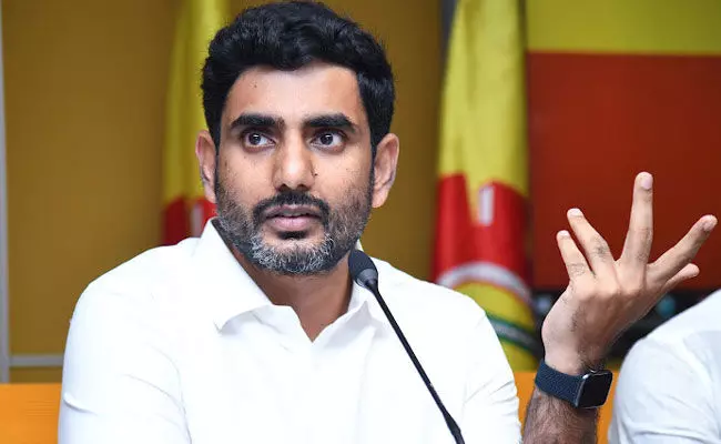 Nara Lokesh: సీఎం జగన్కు నారా లోకేష్ లేఖ.. ఆక్వా హాలిడేపై చర్యలు తీసుకోవాలంటూ.. Nara Lokesh: సీఎం జగన్కు నారా లోకేష్ లేఖ.. ఆక్వా హాలిడేపై చర్యలు తీసుకోవాలంటూ..