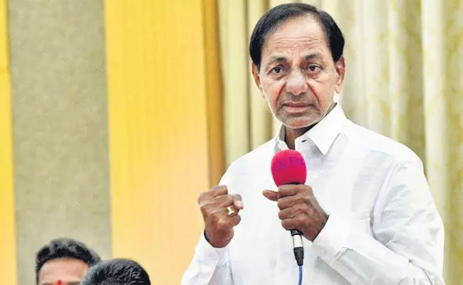 KCR: రాష్ట్రపతి ఎన్నికలే కేసీఆర్ ప్రధాన టార్గెట్.. జాతీయ పార్టీ ప్రకటన ఎప్పుడంటే..? KCR: రాష్ట్రపతి ఎన్నికలే కేసీఆర్ ప్రధాన టార్గెట్.. జాతీయ పార్టీ ప్రకటన ఎప్పుడంటే..?