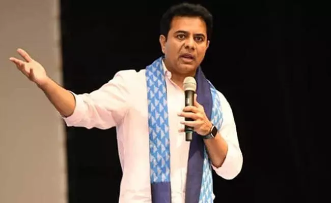 KTR: 10లక్షల ఉద్యోగాలపై స్పందించిన కేటీఆర్.. ప్రధానిపై విమర్శలు.. KTR: 10లక్షల ఉద్యోగాలపై స్పందించిన కేటీఆర్.. ప్రధానిపై విమర్శలు..