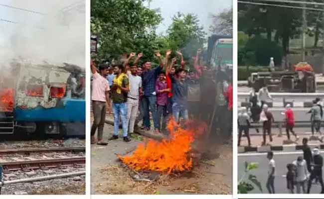 Agneepath Protest: అగ్నిపథ్పై ఆగ్రహజ్వాలలు.. బిహార్లో నిరసనలు.. Agneepath Protest: అగ్నిపథ్పై ఆగ్రహజ్వాలలు.. బిహార్లో నిరసనలు..