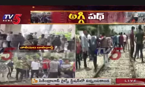 Secunderabad: సికింద్రాబాద్ రైల్వే స్టేషన్‌లో దారుణ పరిస్థితి.. ఒకరి మృతి