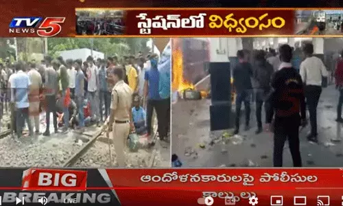 Secunderabad: సికింద్రాబాద్ ఎఫెక్ట్.. దేశవ్యాప్తంగా 200 రైళ్లు రద్దు