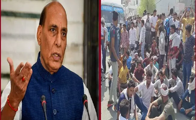 Rajnath Singh: అగ్నిపథ్పై ఆందోళన చెందాల్సిన అవసరం లేదు: రాజ్నాథ్ సింగ్ Rajnath Singh: అగ్నిపథ్పై ఆందోళన చెందాల్సిన అవసరం లేదు: రాజ్నాథ్ సింగ్