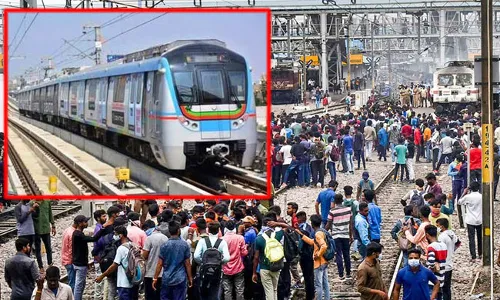 Hyderabad Metro: అగ్నిపథ్ ఆందోళనల ఎఫెక్ట్.. మెట్రో రైళ్లు నిలిపివేత.. Hyderabad Metro: అగ్నిపథ్ ఆందోళనల ఎఫెక్ట్.. మెట్రో రైళ్లు నిలిపివేత..