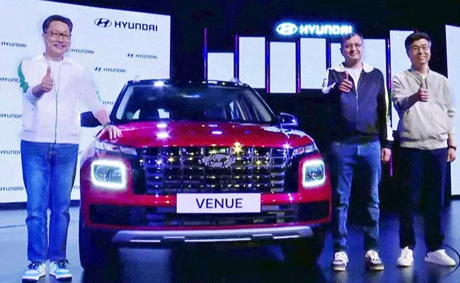 Hyundai Venue: హ్యుందాయ్ కొత్త వెన్యూ.. రూ. 7.53 లక్షలకు.. Hyundai Venue: హ్యుందాయ్ కొత్త వెన్యూ.. రూ. 7.53 లక్షలకు..