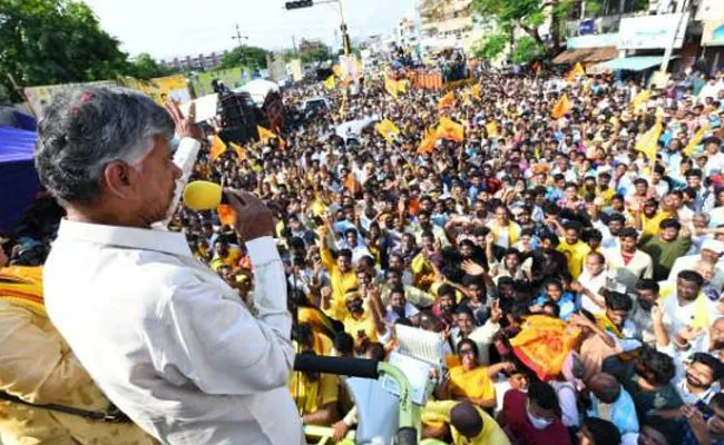 Chandrababu: ఇది దద్దమ్మ ప్రభుత్వం, పనికిరాని ప్రభుత్వం- చంద్రబాబు