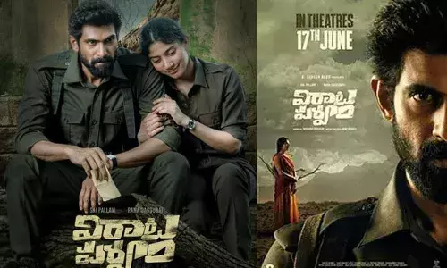 Virata Parvam OTT: ఓటీటీలో విరాటపర్వంకు డిమాండ్.. భారీ మొత్తంతో డీల్ ఫిక్స్..
