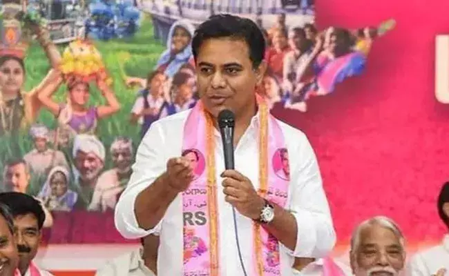 KTR: 40 వేల కోట్ల తెలంగాణ ఆస్తులను మోదీ ప్రభుత్వం అమ్ముతోంది- కేటీఆర్‌