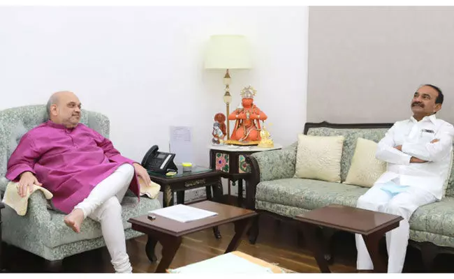 Etela Rajender: ఈటల రాజేందర్కు అమిత్ షా ఫోన్.. కీలక బాధ్యత అప్పగించేనా..? Etela Rajender: ఈటల రాజేందర్కు అమిత్ షా ఫోన్.. కీలక బాధ్యత అప్పగించేనా..?