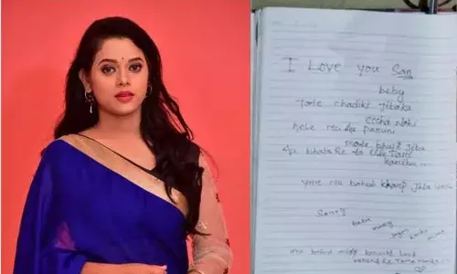 Rashmirekha Ojha: బుల్లితెర నటి ఆత్మహత్య.. కలకలం సృష్టిస్తున్న సూసైడ్ నోట్..