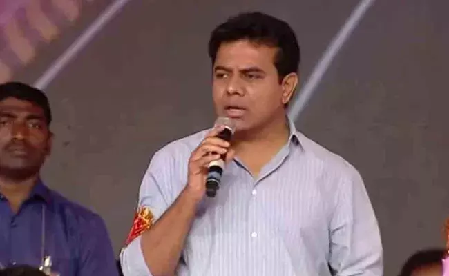 KTR: కేసులు పెడుతా అని కేంద్రమంత్రి బెదిరిస్తున్నారు- కేటీఆర్ KTR: కేసులు పెడుతా అని కేంద్రమంత్రి బెదిరిస్తున్నారు- కేటీఆర్