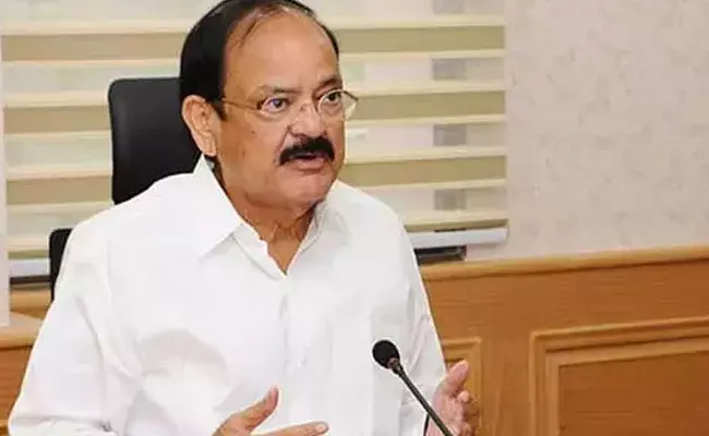 Venkaiah Naidu: దక్షిణాదిపై బీజేపీ ఫోకస్.. ఎన్డీయే రాష్ట్రపతి అభ్యర్థిగా వెంకయ్యనాయుడు? Venkaiah Naidu: దక్షిణాదిపై బీజేపీ ఫోకస్.. ఎన్డీయే రాష్ట్రపతి అభ్యర్థిగా వెంకయ్యనాయుడు?