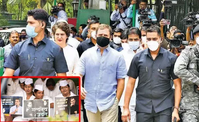 Rahul Gandhi: ఐదోరోజు రాహుల్‌ను విచారించిన ఈడీ.. దేశవ్యాప్తంగా కాంగ్రెస్‌ నిరసనలు..