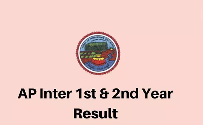 AP Inter Result 2022: ఏపీ ఇంటర్ ఫలితాలు విడుదల.. ఎంతమంది పాస్ అంటే..? AP Inter Result 2022: ఏపీ ఇంటర్ ఫలితాలు విడుదల.. ఎంతమంది పాస్ అంటే..?