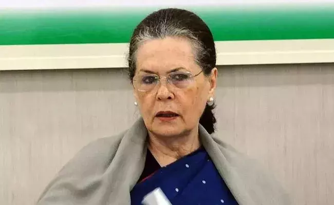 Sonia Gandhi: ఈడీకి సోనియా గాంధీ లేఖ.. విచారణకు రాలేనంటూ.. Sonia Gandhi: ఈడీకి సోనియా గాంధీ లేఖ.. విచారణకు రాలేనంటూ..