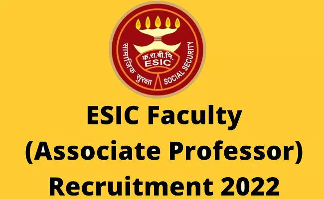 ESIC Teaching Faculty Recruitment 2022: ESIC టీచింగ్ ఫ్యాకల్టీ పోస్టుల భర్తీకి నోటిఫికేషన్.. జీతం రూ. 67700 - 208700 ESIC Teaching Faculty Recruitment 2022: ESIC టీచింగ్ ఫ్యాకల్టీ పోస్టుల భర్తీకి నోటిఫికేషన్.. జీతం రూ. 67700 - 208700
