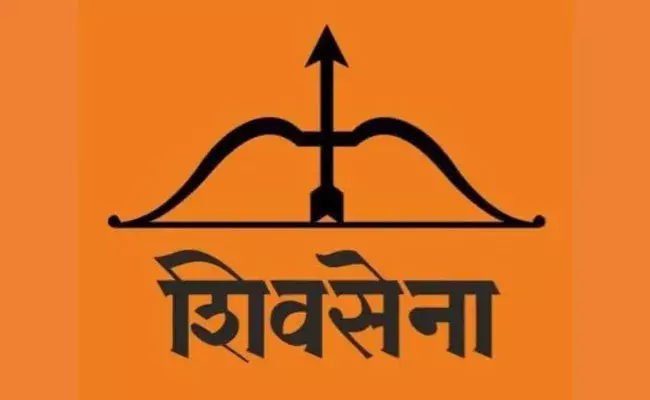 Shiv Sena: 56 ఏళ్ల శివసేన పార్టీ చరిత్ర.. నాలుగుసార్లు తిరుగుబాట్లు.. Shiv Sena: 56 ఏళ్ల శివసేన పార్టీ చరిత్ర.. నాలుగుసార్లు తిరుగుబాట్లు..