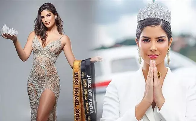 Miss Brazil Gleycy Correia: 27 ఏళ్ల మాజీ మిస్ బ్రెజిల్.. టాన్సిల్స్ ఆపరేషన్ వికటించి మృతి Miss Brazil Gleycy Correia: 27 ఏళ్ల మాజీ మిస్ బ్రెజిల్.. టాన్సిల్స్ ఆపరేషన్ వికటించి మృతి