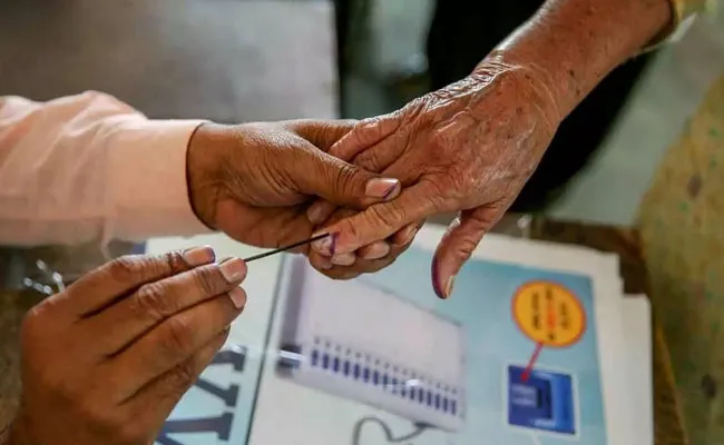 Atmakur: ముగిసిన ఆత్మకూరు ఉప ఎన్నిక ప్రక్రియ.. జూన్ 26న కౌంటింగ్.. Atmakur: ముగిసిన ఆత్మకూరు ఉప ఎన్నిక ప్రక్రియ.. జూన్ 26న కౌంటింగ్..