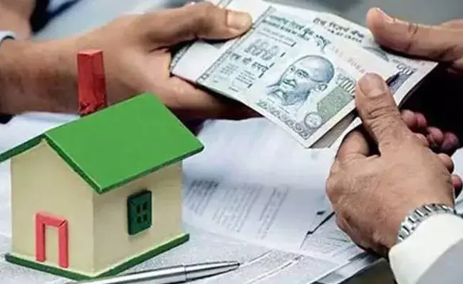 RBI: ఆర్బీఐ గుడ్ న్యూస్.. హోమ్ లోన్ తీసుకున్న వారికి ఊరట..
