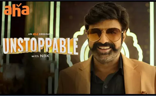 Balakrishna: అన్‌స్టాపబుల్‌ విత్‌ ఎన్‌బీకే సెకండ్ సీజన్.. ఫస్ట్ గెస్ట్ ఎవరంటే..