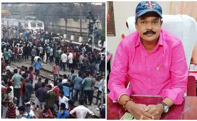 Avula Subba Rao: సికింద్రాబాద్ స్టేషన్ విధ్వంసం కేసు.. ఆవుల సుబ్బారావుకు 14 రోజుల రిమాండ్.. Avula Subba Rao: సికింద్రాబాద్ స్టేషన్ విధ్వంసం కేసు.. ఆవుల సుబ్బారావుకు 14 రోజుల రిమాండ్..