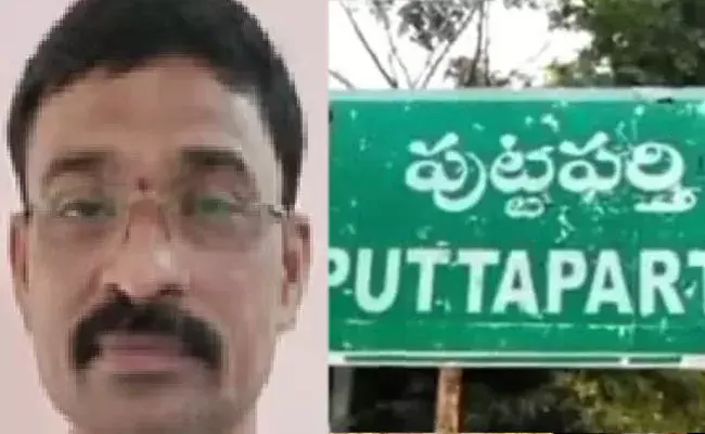 Puttaparthi: పుట్టపర్తి మున్సిపల్‌ కమిషనర్‌ ఆత్మహత్య.. రైలు కింద పడి..