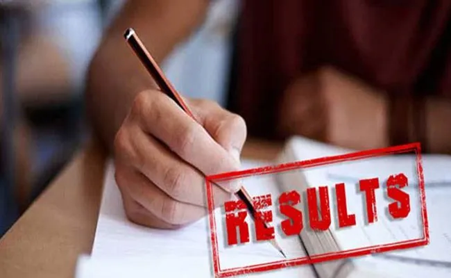 TS Inter Results 2022: తెలంగాణలో ఇంటర్ ఫలితాల విడుదలపై కన్ఫ్యూజన్.. TS Inter Results 2022: తెలంగాణలో ఇంటర్ ఫలితాల విడుదలపై కన్ఫ్యూజన్..