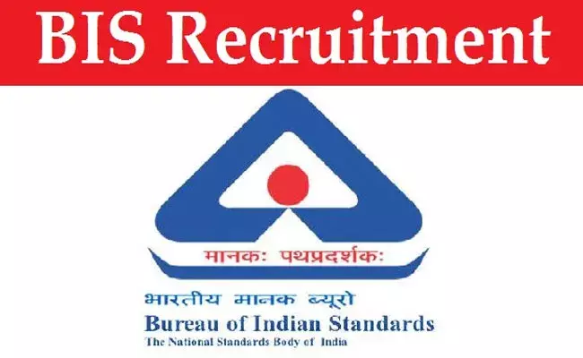 BIS Recruitment 2022: డిగ్రీ అర్హతతో బ్యూరో ఆఫ్ ఇండియన్ స్టాండర్డ్స్లో ఉద్యోగాలు.. జీతం రూ.70,000 BIS Recruitment 2022: డిగ్రీ అర్హతతో బ్యూరో ఆఫ్ ఇండియన్ స్టాండర్డ్స్లో ఉద్యోగాలు.. జీతం రూ.70,000