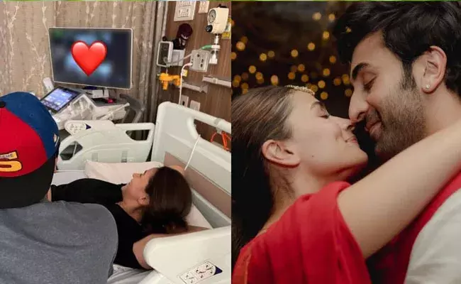 Alia Bhatt, Ranbir Kapoor: అమ్మ కాబోతున్న అలియా భట్.. Alia Bhatt, Ranbir Kapoor: అమ్మ కాబోతున్న అలియా భట్..
