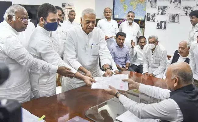 Yashwant Sinha: రాష్ట్రపతి అభ్యర్ధిగా యశ్వంత్ సిన్హా నామినేషన్.. 14 పార్టీల నేతల మద్దతు..