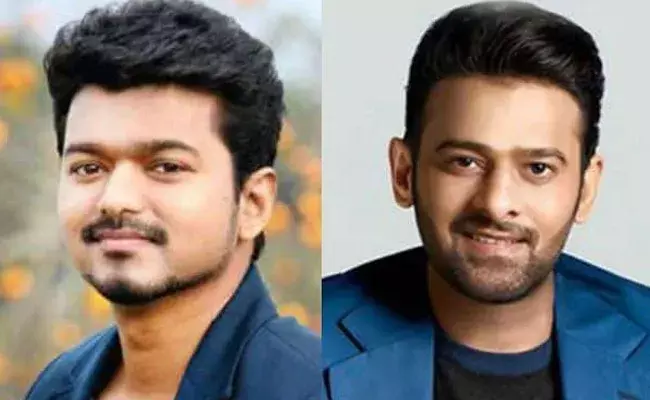 Vijay: ప్రభాస్ పాటను రీమేక్ చేయనున్న విజయ్.. అప్కమింగ్ సినిమాలో.. Vijay: ప్రభాస్ పాటను రీమేక్ చేయనున్న విజయ్.. అప్కమింగ్ సినిమాలో..