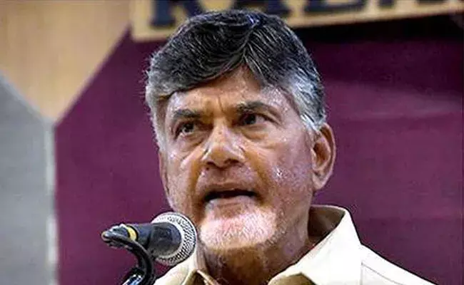 Chandrababu: రాజధాని భూములు అమ్మే హక్కు జగన్‌కు ఎక్కడుంది?- చంద్రబాబు