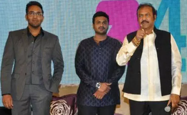 Mohan Babu: తిరుపతిలో కోర్టు విచారణకు హాజరుకానున్న మోహన్బాబు.. తనతో పాటు విష్ణు, మనోజ్ కూడా.. Mohan Babu: తిరుపతిలో కోర్టు విచారణకు హాజరుకానున్న మోహన్బాబు.. తనతో పాటు విష్ణు, మనోజ్ కూడా..