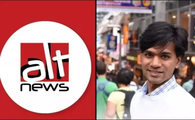 Alt News: ప్రముఖ న్యూస్ ఛానెల్ వ్యవస్థాపకుడు అరెస్ట్.. ఆ సోషల్ మీడియా పోస్టే కారణం.. Alt News: ప్రముఖ న్యూస్ ఛానెల్ వ్యవస్థాపకుడు అరెస్ట్.. ఆ సోషల్ మీడియా పోస్టే కారణం..