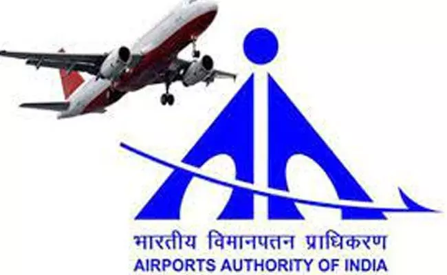 ATC Recruitment 2022: డిగ్రీ అర్హతతో ఎయిర్పోర్ట్స్ అథారిటీ ఆఫ్ ఇండియాలో ఉద్యోగాలు.. జీతం రూ. 1,40,000 ATC Recruitment 2022: డిగ్రీ అర్హతతో ఎయిర్పోర్ట్స్ అథారిటీ ఆఫ్ ఇండియాలో ఉద్యోగాలు.. జీతం రూ. 1,40,000