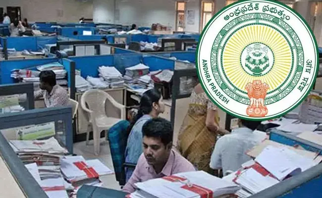 AP Employees: ఏపీలో ఉద్యోగులకు మరో షాక్.. ఇకపై ఆ సదుపాయం కూడా కట్.. AP Employees: ఏపీలో ఉద్యోగులకు మరో షాక్.. ఇకపై ఆ సదుపాయం కూడా కట్..