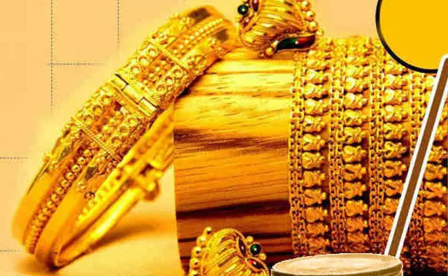 Gold and Silver Rates Today : భారీగా తగ్గిన బంగారం, స్వల్పంగా తగ్గిన వెండి ధరలు.. Gold and Silver Rates Today : భారీగా తగ్గిన బంగారం, స్వల్పంగా తగ్గిన వెండి ధరలు..
