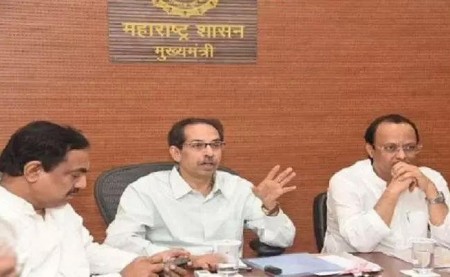 Maharashtra: ముగిసిన మహారాష్ట్ర కేబినెట్ భేటీ.. ఉద్దవ్ థాక్రే సంచలన వ్యాఖ్యలు.. Maharashtra: ముగిసిన మహారాష్ట్ర కేబినెట్ భేటీ.. ఉద్దవ్ థాక్రే సంచలన వ్యాఖ్యలు..