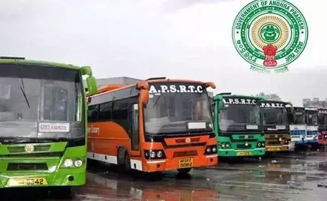 APSRTC Charges: మరోసారి ఏపీఎస్ఆర్టీసీ ఛార్జీల బాదుడు.. నేటి నుండే అమలు.. APSRTC Charges: మరోసారి ఏపీఎస్ఆర్టీసీ ఛార్జీల బాదుడు.. నేటి నుండే అమలు..