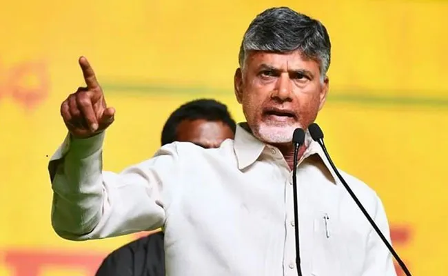 Chandrababu: ప్రభుత్వానికి సిగ్గు ఎగ్గు ఉంటే రాజీనామా చేసి వెళ్లిపోవాలి: చంద్రబాబు Chandrababu: ప్రభుత్వానికి సిగ్గు ఎగ్గు ఉంటే రాజీనామా చేసి వెళ్లిపోవాలి: చంద్రబాబు