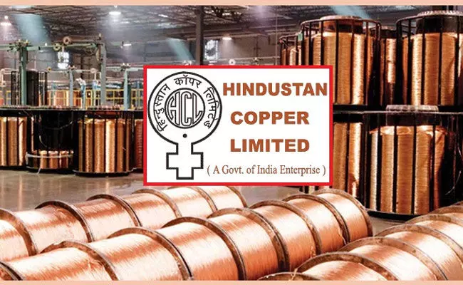 HCL Recruitment 2022 : ఐటీఐ అర్హతతో హిందుస్థాన్ కాపర్ లిమిటెడ్లో అప్రెంటీస్ పోస్టుల భర్తీ.. HCL Recruitment 2022 : ఐటీఐ అర్హతతో హిందుస్థాన్ కాపర్ లిమిటెడ్లో అప్రెంటీస్ పోస్టుల భర్తీ..
