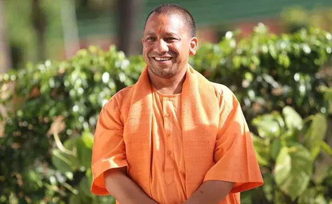 Yogi Adityanath: యోగి ఆదిత్యనాథ్ భాగ్యలక్ష్మి ఆలయ సందర్శన వాయిదా.. Yogi Adityanath: యోగి ఆదిత్యనాథ్ భాగ్యలక్ష్మి ఆలయ సందర్శన వాయిదా..