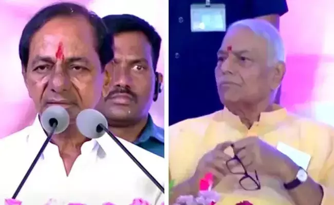 KCR: యశ్వంత్ సిన్హాకు మద్దతుగా మోదీపై విమర్శలు చేసిన కేసీఆర్..