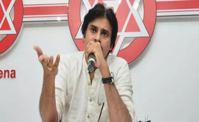Pawan Kalyan: నా సిద్దాంతాల ఆధారంగానే పార్టీ ముందుకు వెళుతుంది- పవన్ కల్యాణ్ Pawan Kalyan: నా సిద్దాంతాల ఆధారంగానే పార్టీ ముందుకు వెళుతుంది- పవన్ కల్యాణ్