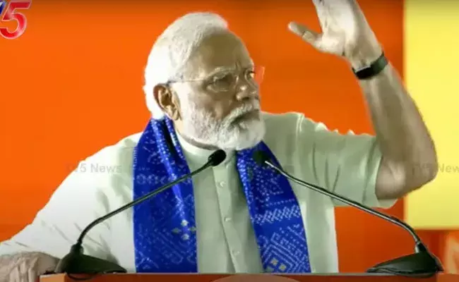 Narendra Modi: అనూహ్యంగా సాగిన మోదీ ప్రసంగం.. దీని వెనుక ఉద్దేశం ఏంటి..?