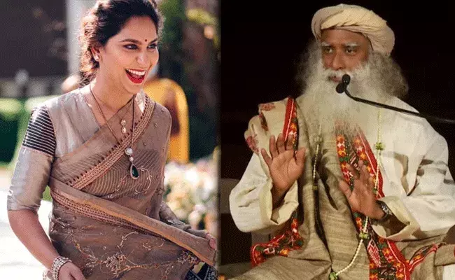 Upasana Kamineni: నా వైవాహిక జీవితం చాలా సంతోషంగా ఉంది.. కానీ పిల్లలు.. : సద్గురును అడిగిన ఉపాసన