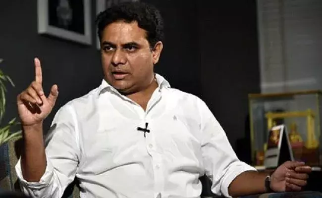KTR: హైదరాబాద్‌ పేరు మార్పుపై మరోసారి వివాదం.. బీజేపీ నేతలకు కేటీఆర్ కౌంటర్..