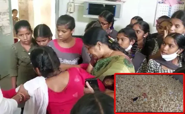 Nirmal: పాఠశాలలో దారుణం.. అన్నంలో పురుగులు.. అయిదు రోజులుగా భోజనం మానేసిన విద్యార్థులు..